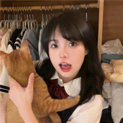 青色山脉